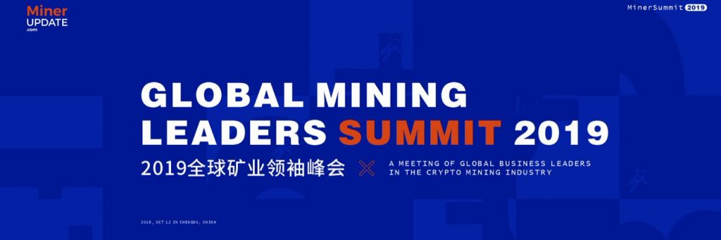 Global Mining Leaders Summit 2019