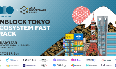Largest gathering of global blockchain innovators in Tokyo
