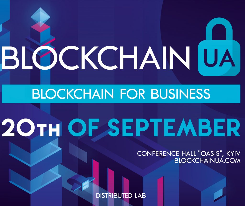 BlockchainUA 2019 to carry out the largest conference in Ukraine