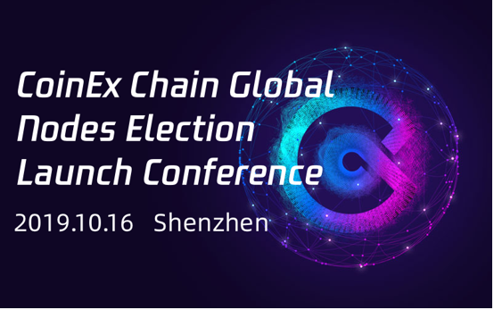CoinEx Chain Global Conference to announce a number of partners