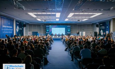 The main industry event - Blockchain Life 2019 - was successfully held in Moscow