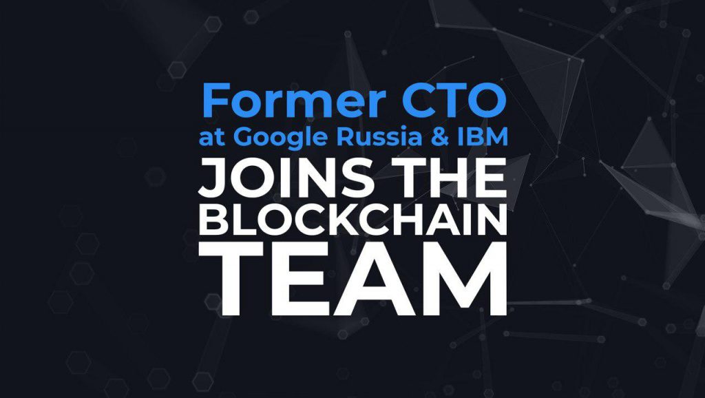 Former IBM Director Enters Blockchain Project as Chief Business Officer