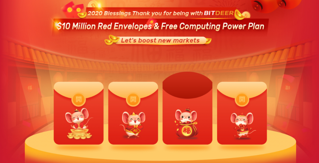 BitDeer announces new mining plans and 2020 Lunar New Year event