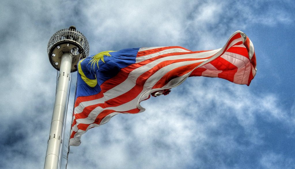 Securities Commission Malaysia bans ICO, prefers IEO