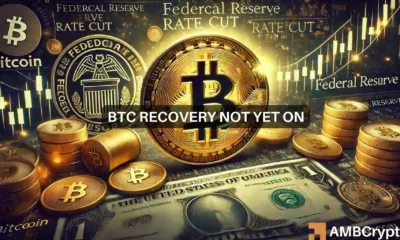 Bitcoin - Are you overestimating the impact of September's Fed Rate Cut?