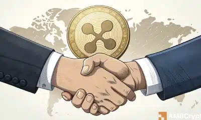 XRP