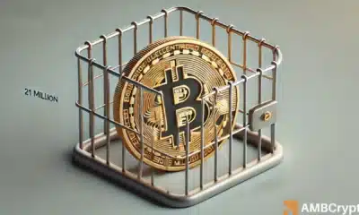 Blackrock Bitcoin