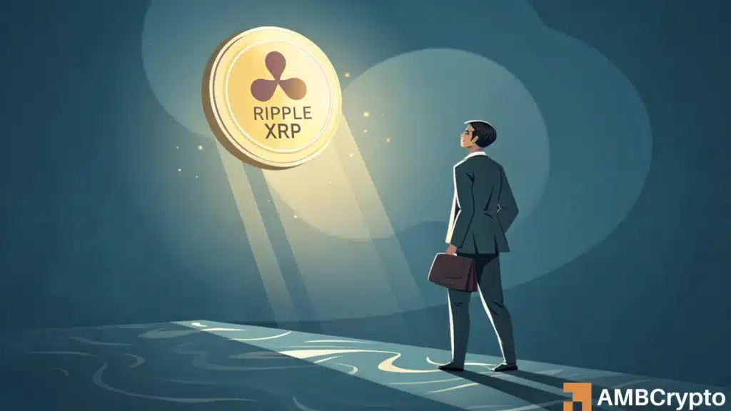 XRP