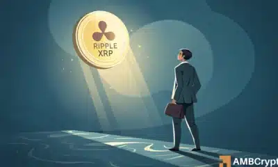 XRP