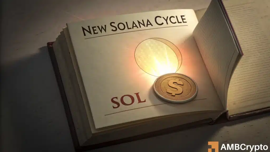 Solana